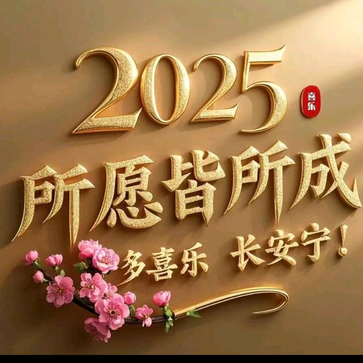 农民工