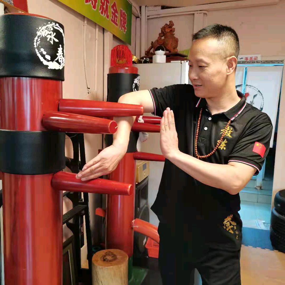 万众安康整脊