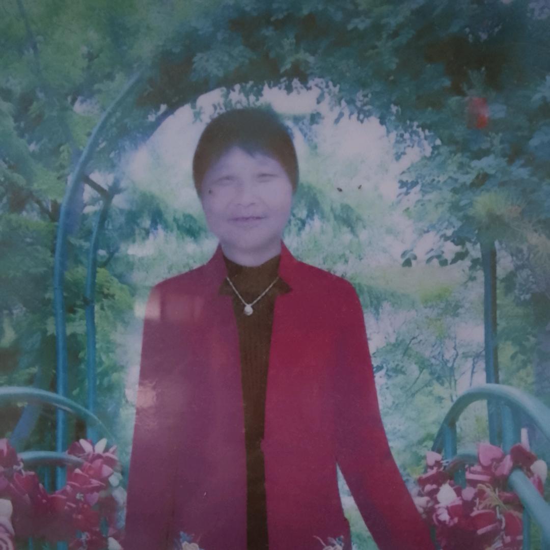 高妮儿
