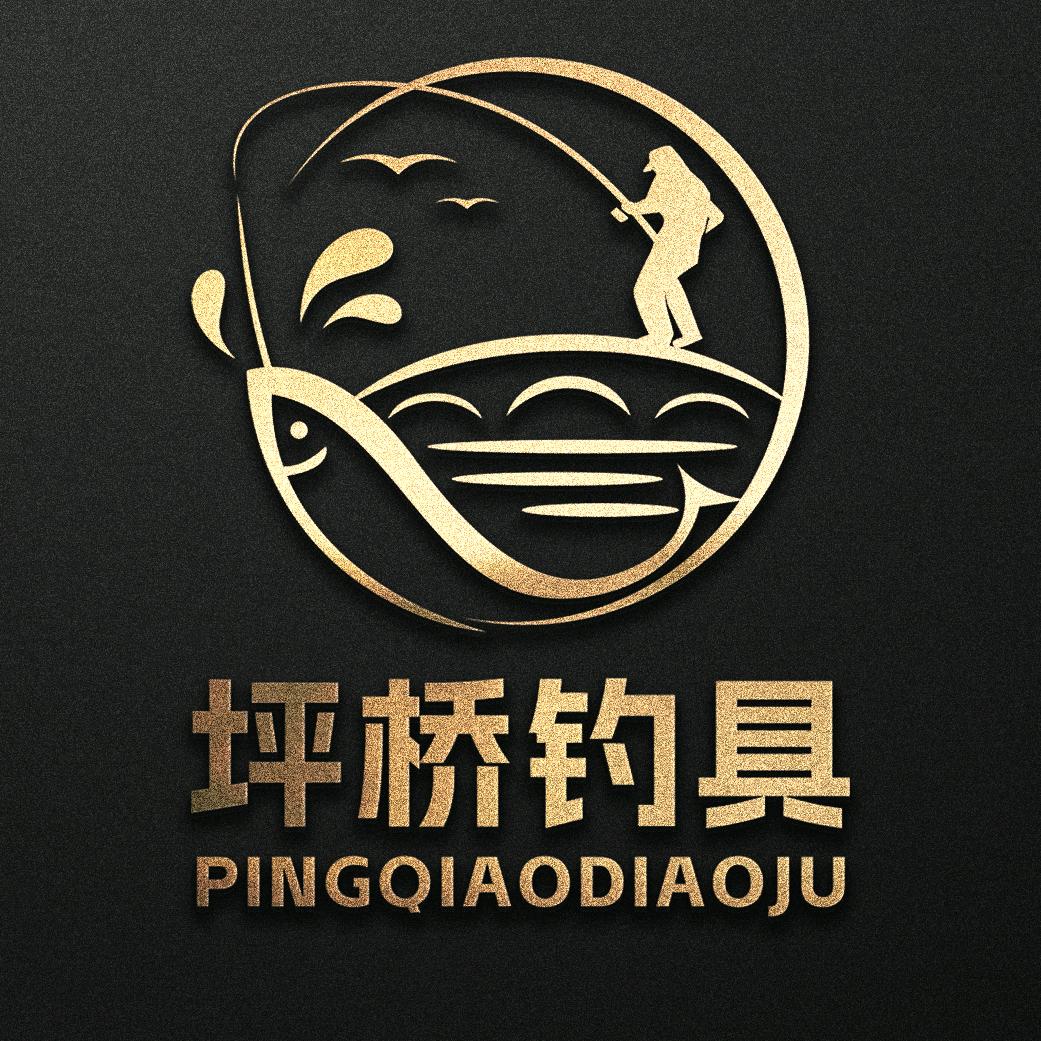 坪桥钓具