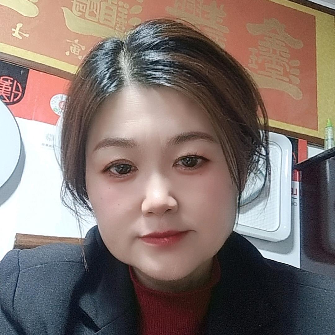 临汾东城~庚奇五交化张姐