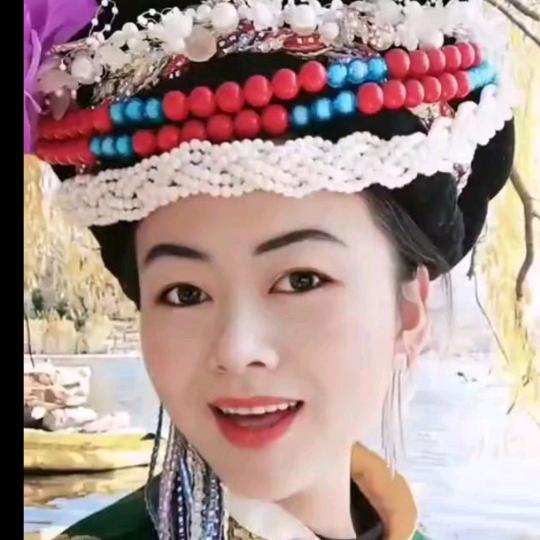 云南幺妹