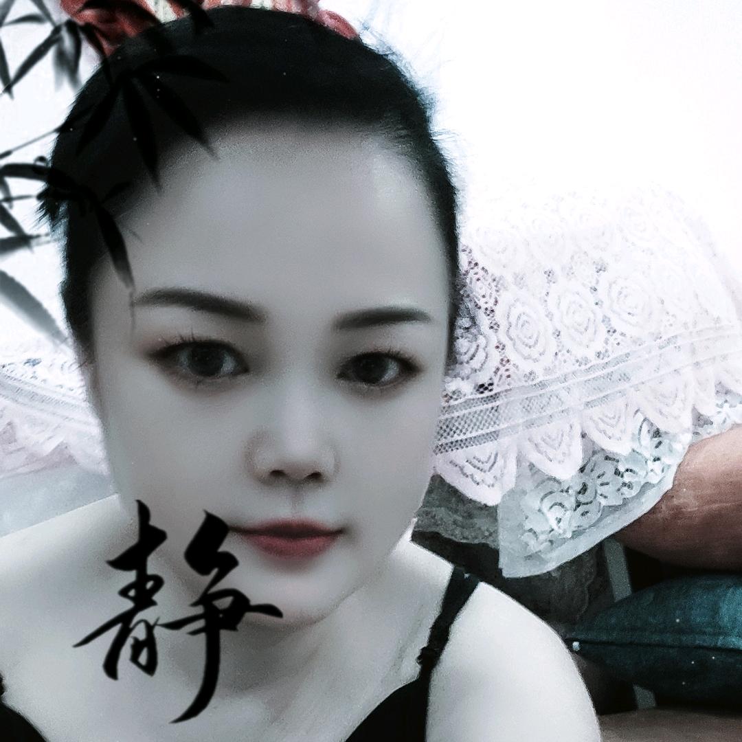 磊鑫