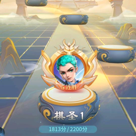 华哥象棋