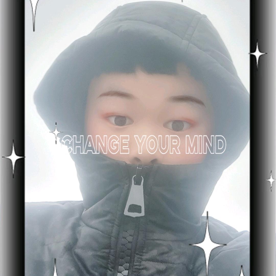 许天好是说不