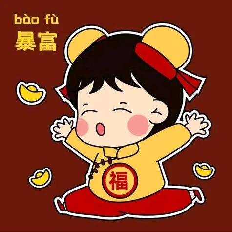 小羽毛