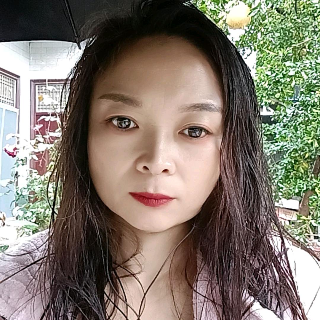 李米