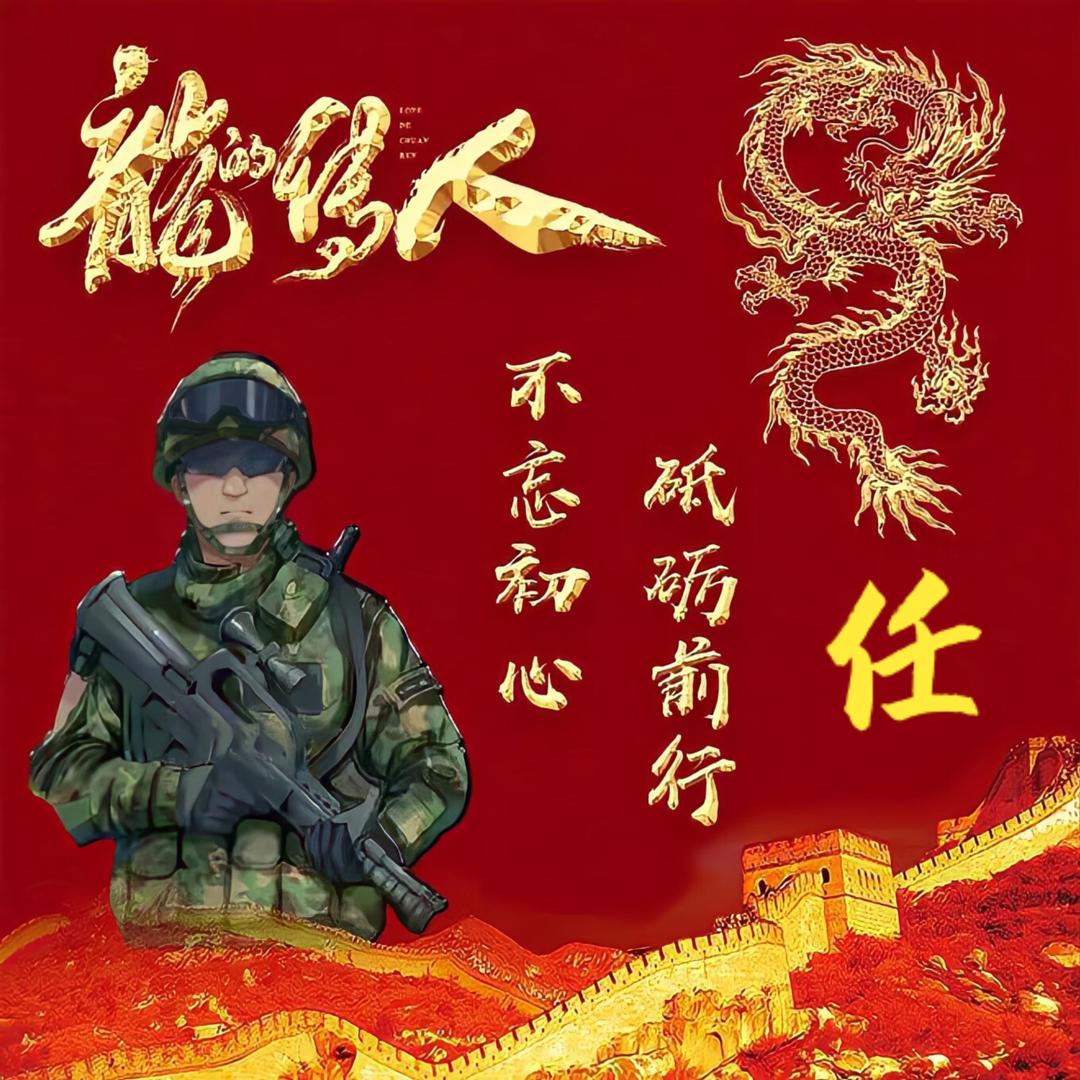 阿鹏