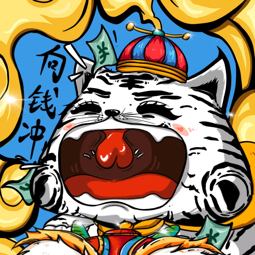 一路♥向前