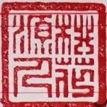 桃花源人