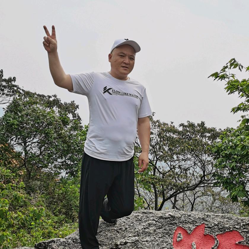 遇你难做智者