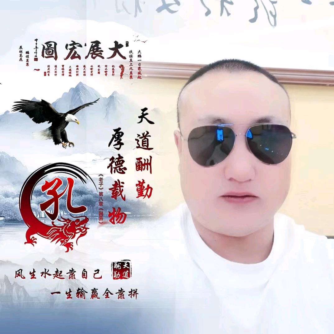 🚬ಇ᭄滒哋࿆ྃ覇氣໊沵芣慬࿐