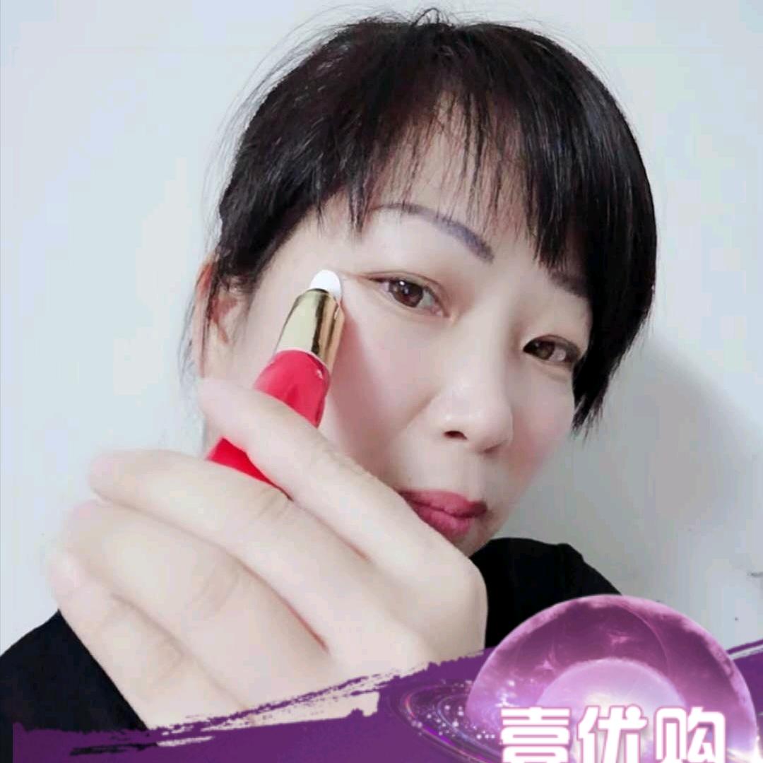 和谐家园