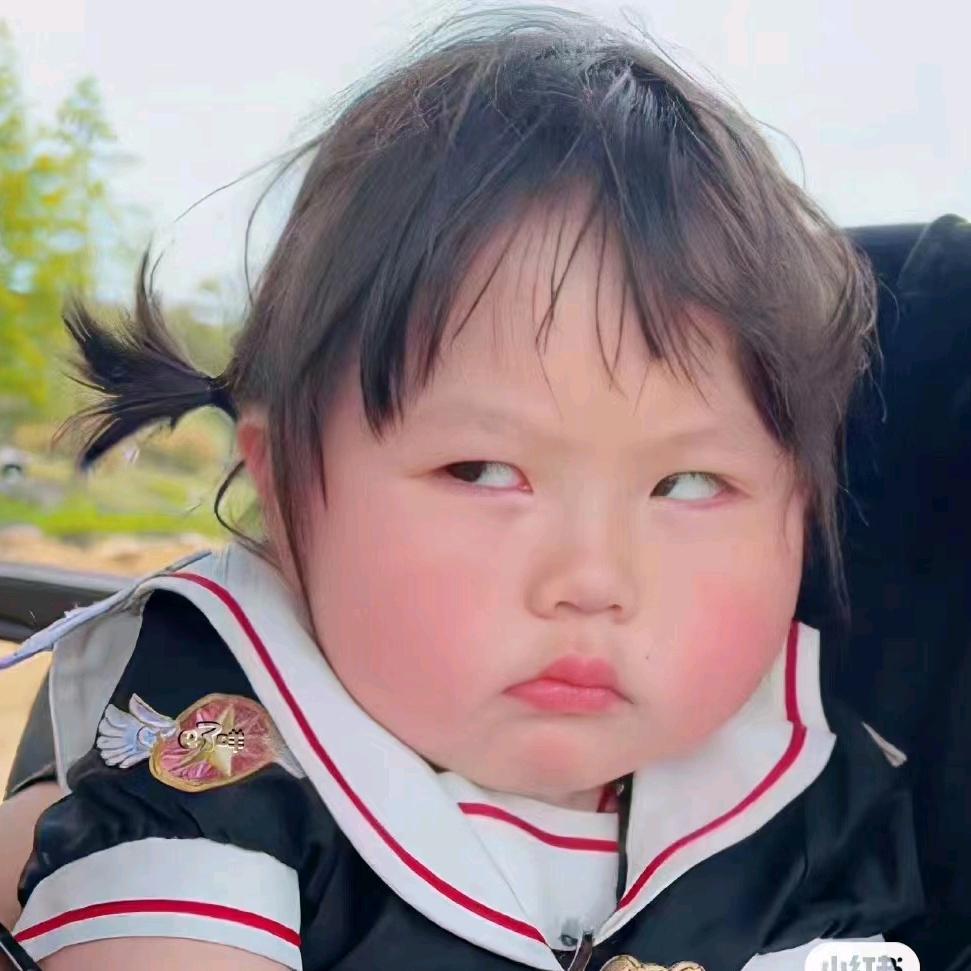 村花玩游戏