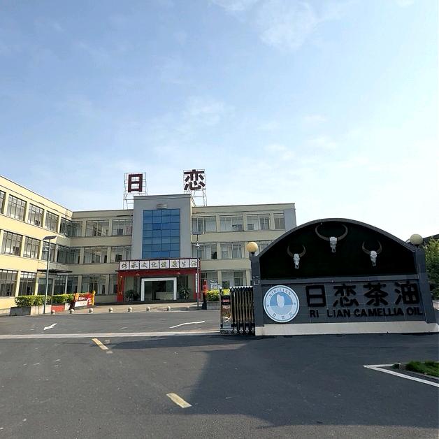 日恋茶油官方账号（日日恋品牌）