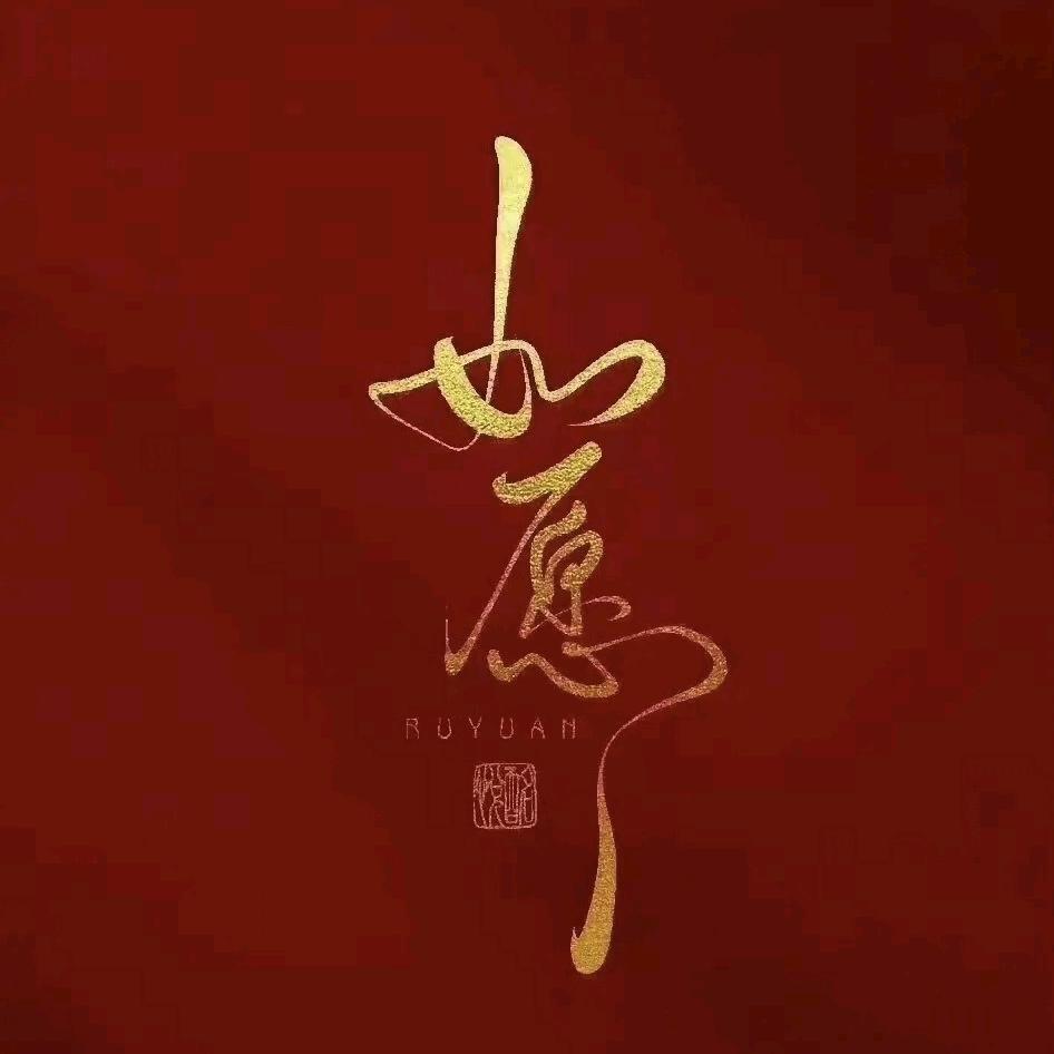 股添乐