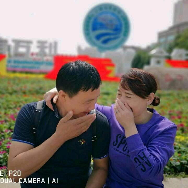 幸福生活