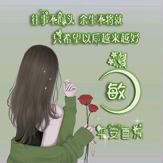 记忆深刻