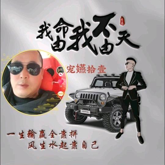 💞独宠讌拾壹💞