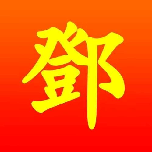 茅台风云哥deng bo