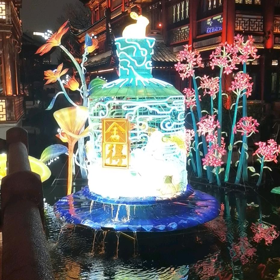 锅圈食汇坊前店