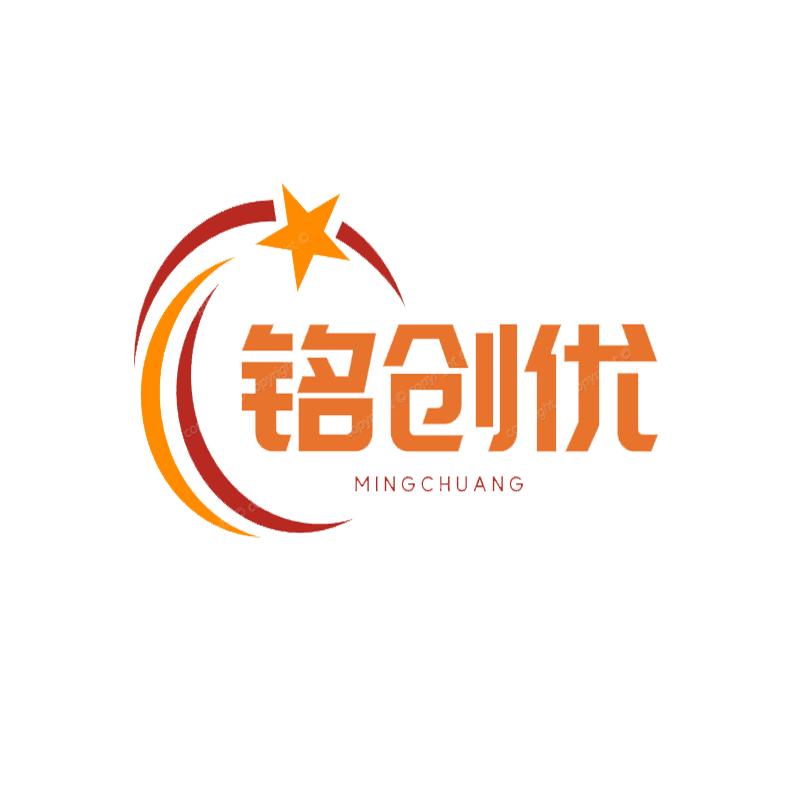 铭创直播搭建