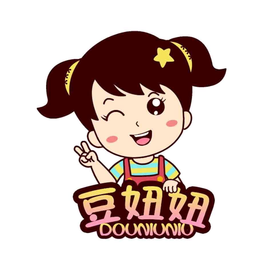豌小豆