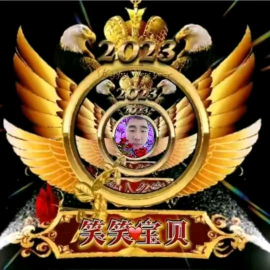财郎