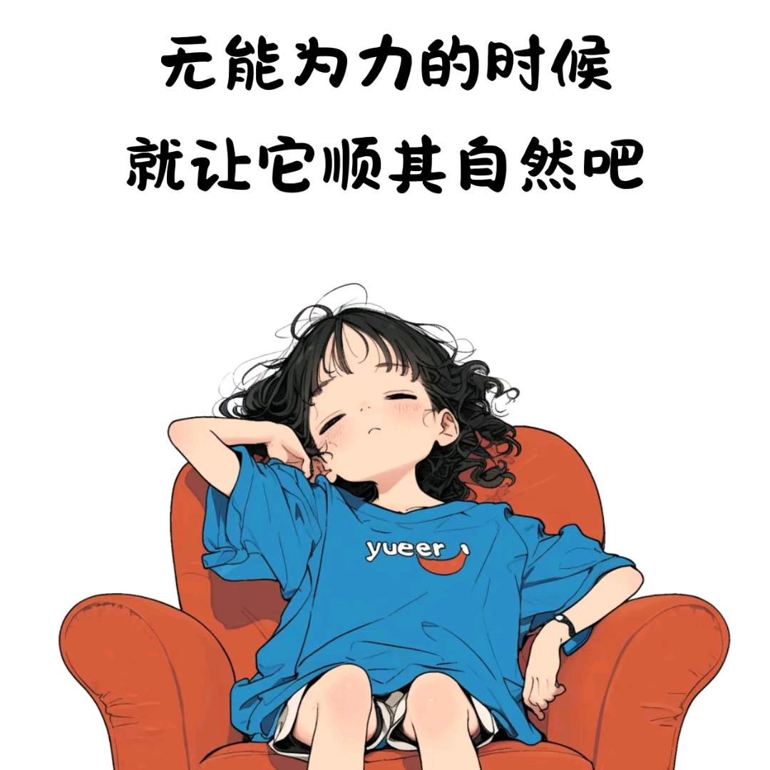 一杯敬自由