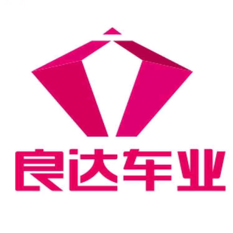 良达车业