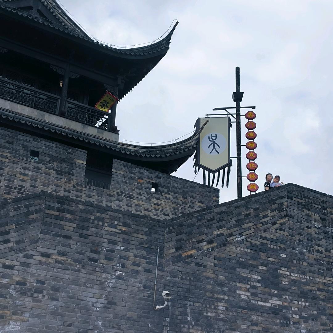 风云榜