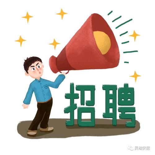 龙湾信之达介绍所