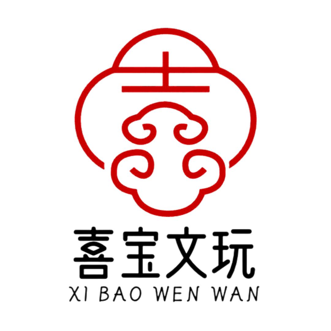 喜宝文玩