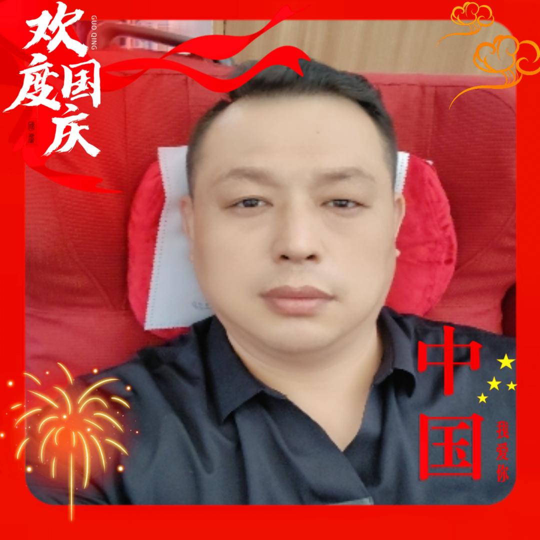 商丘市宾山木业有限公司