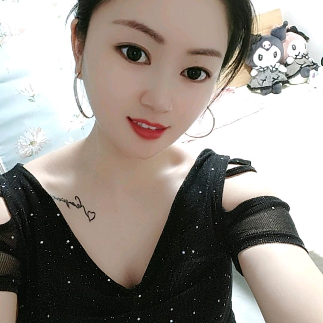 丫头☞该醒醒了