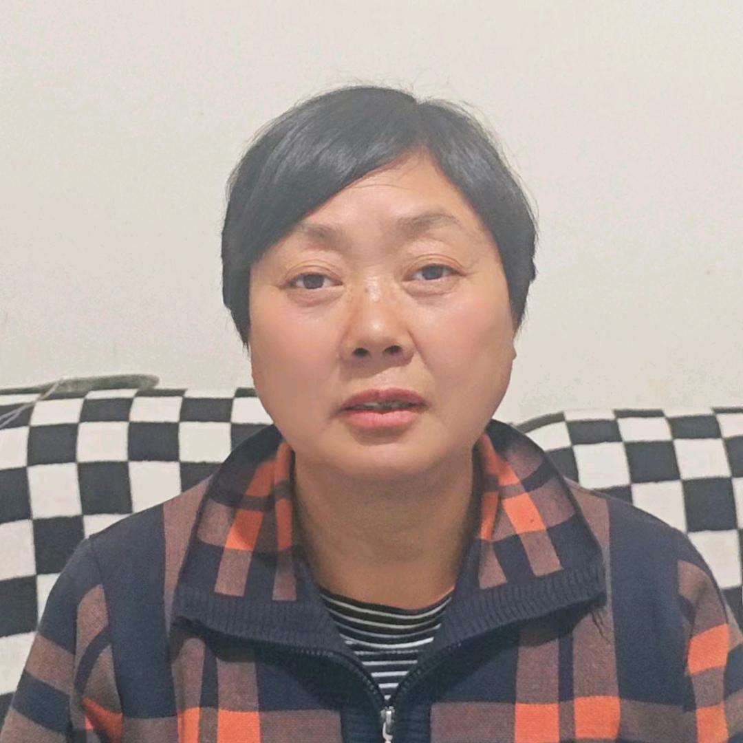 幸福一家