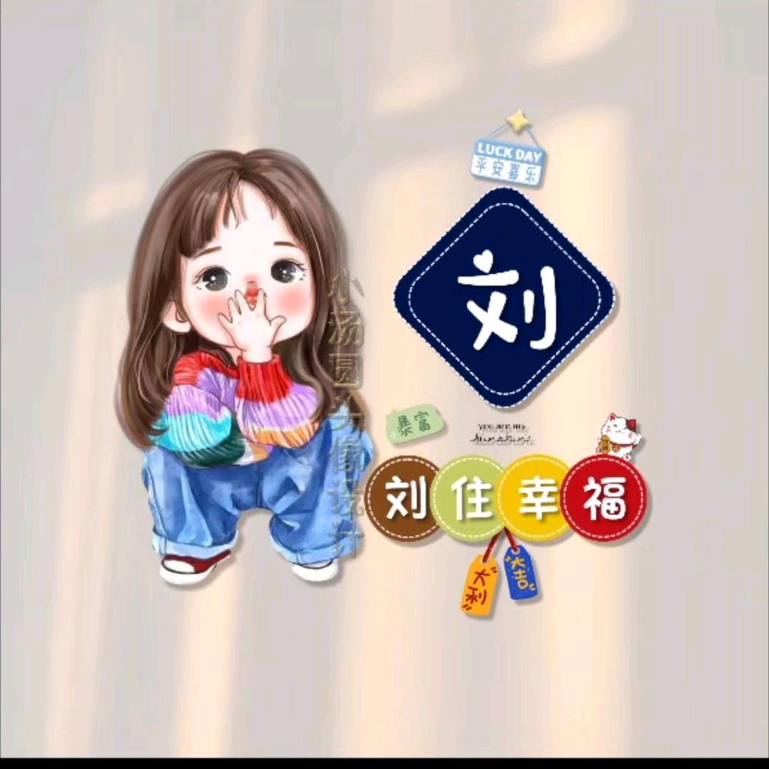 ʘʚʘ