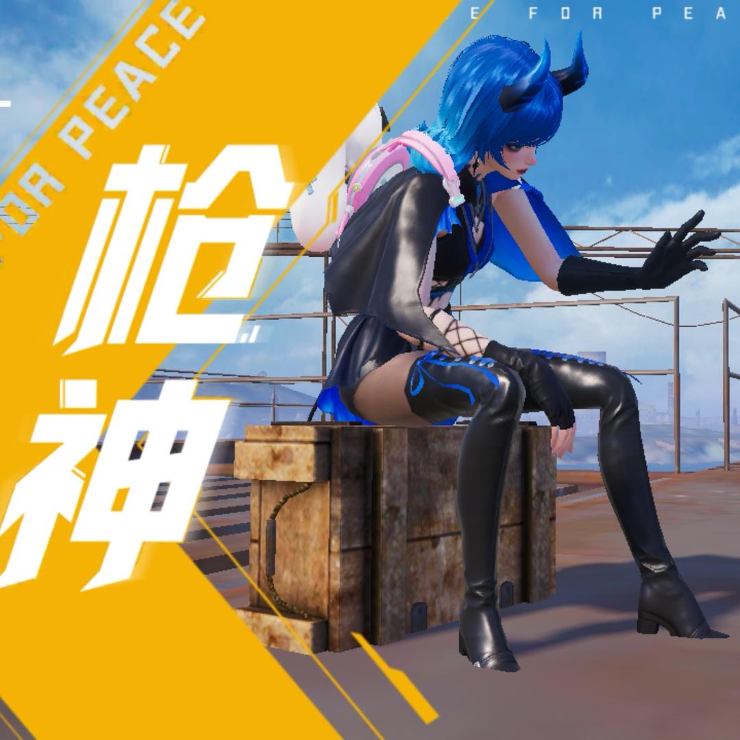 微微辣大帝
