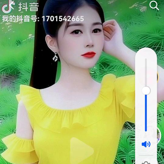 温柔的女人