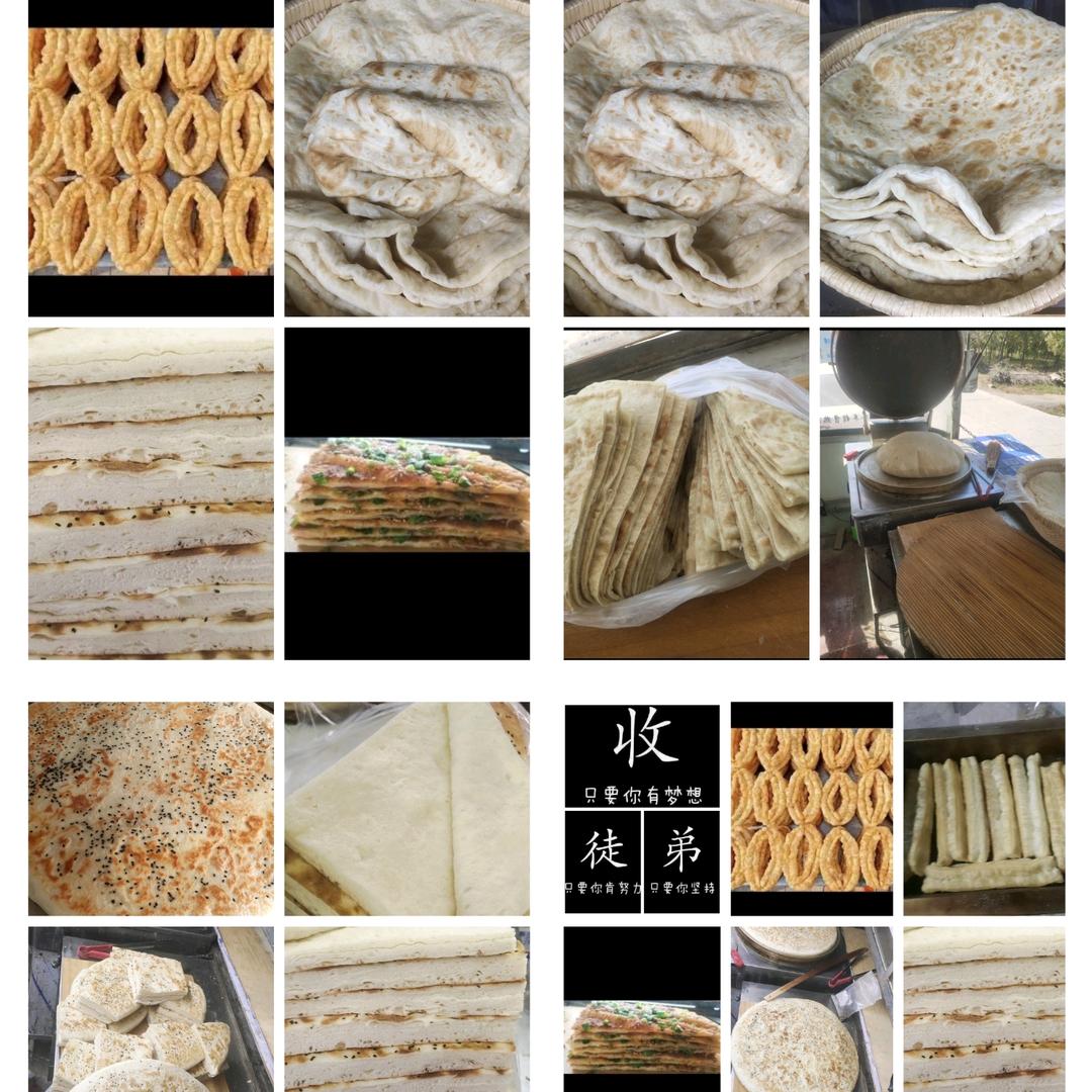 美食大饼姐.常年招学员