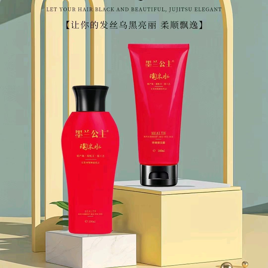 贵州油茶王姐。