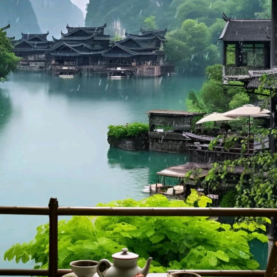 一慢生活