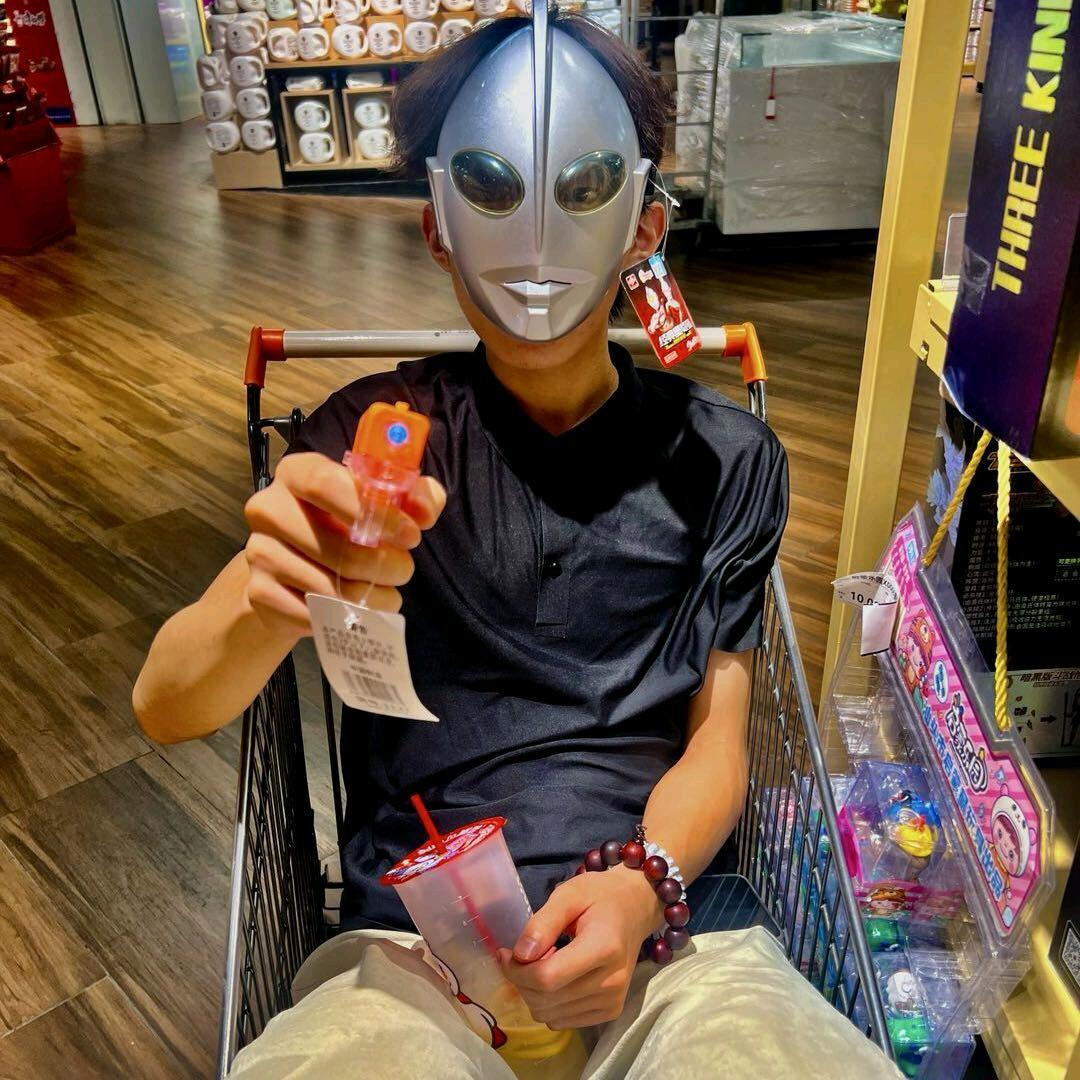 ne博