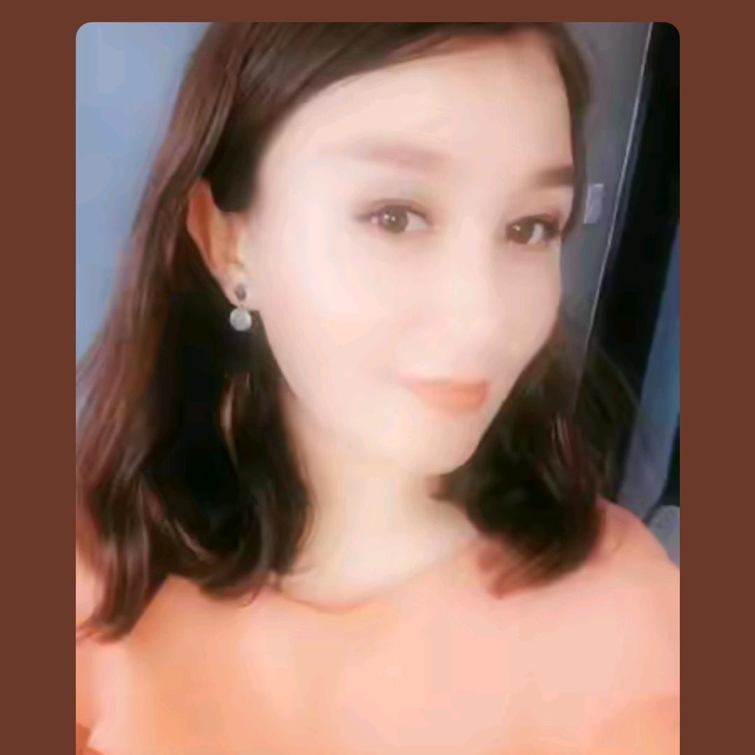 Dina
