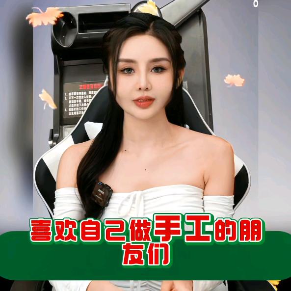 秋林商贸