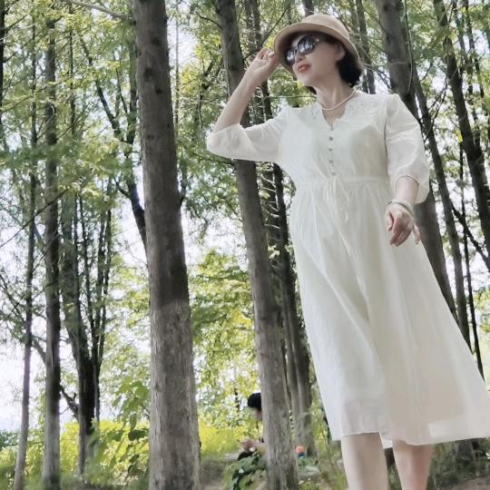 薄荷