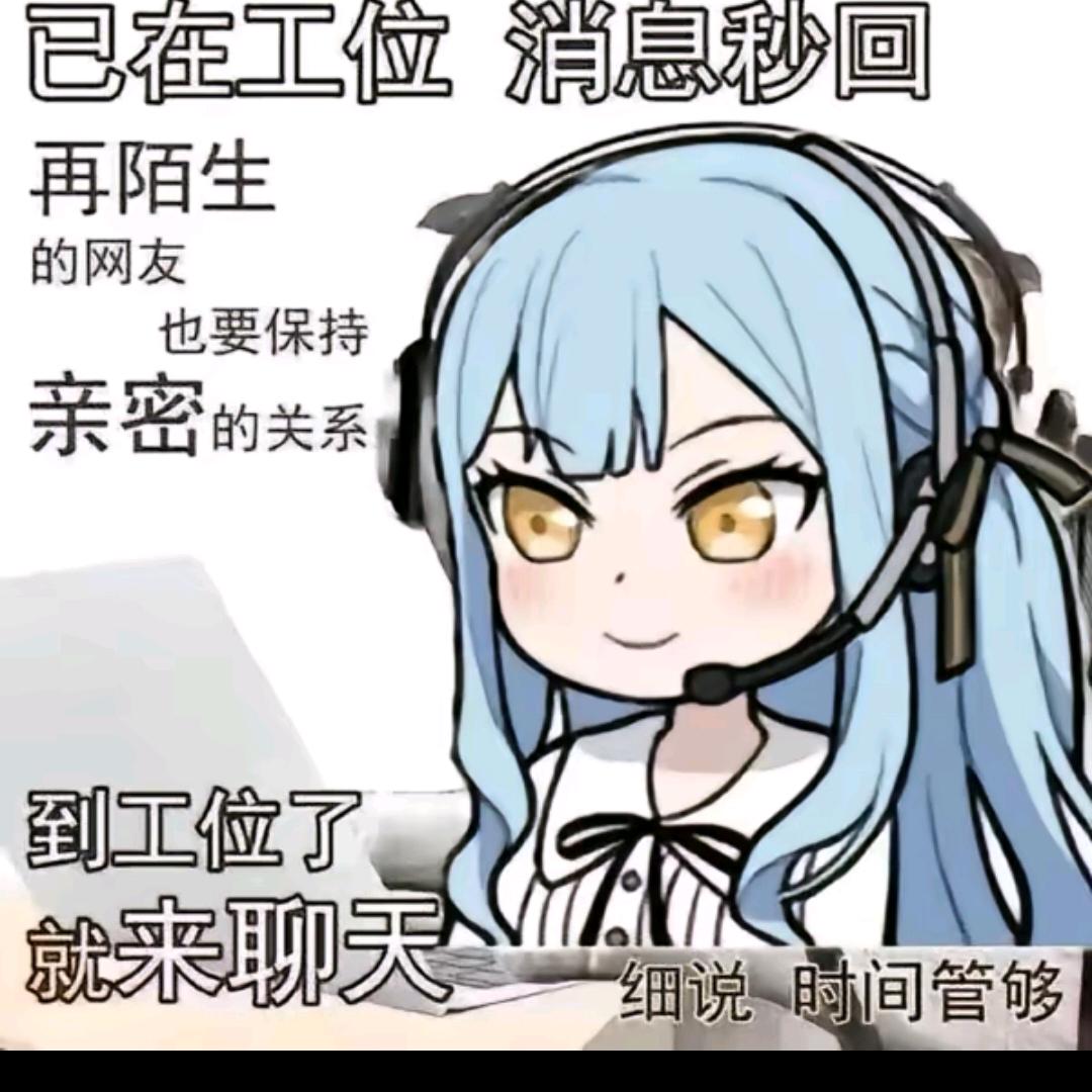 重生到18岁挑粪时被富婆一见钟情