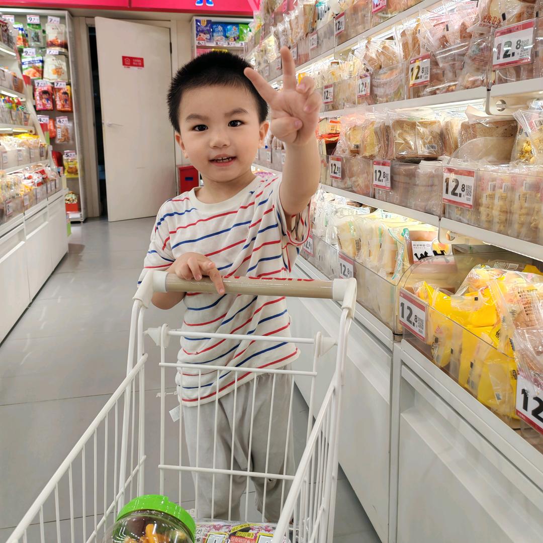 😍是多多吖