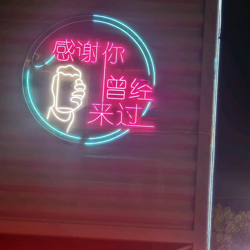 别动情 ꧔ꦿ᭄会伤ꦿꦿ࿐ᩚ