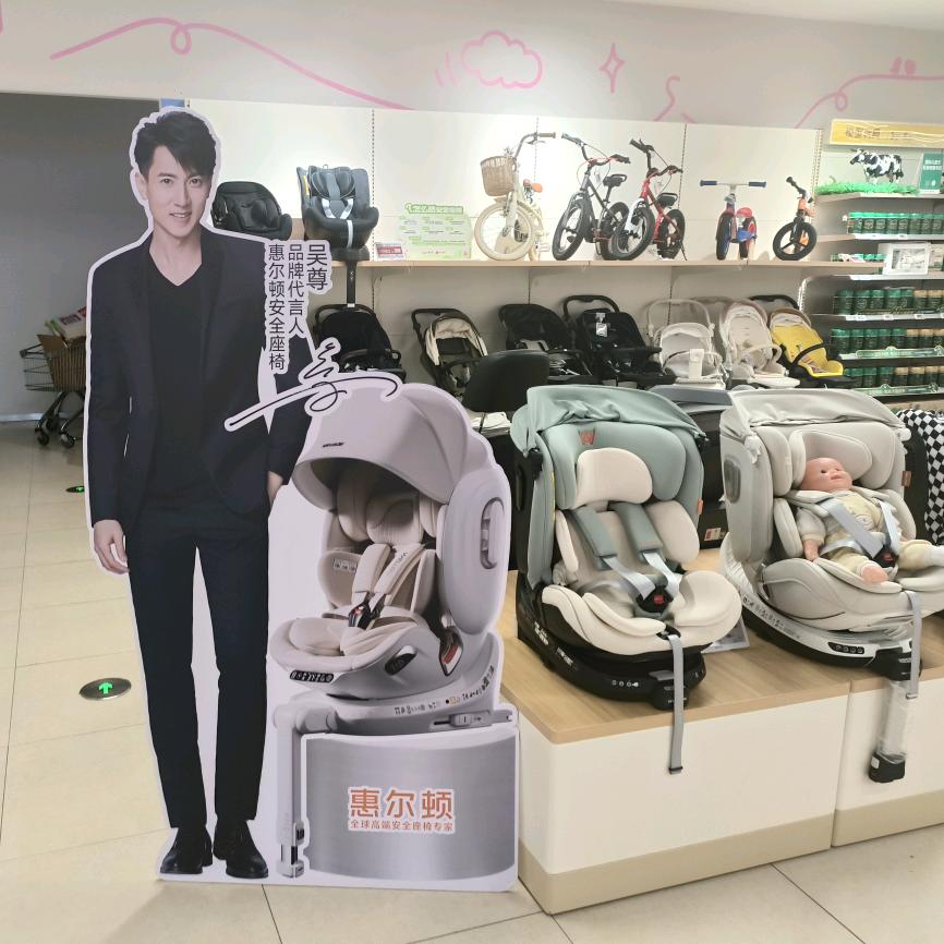 中山天奕星河COCity孩子王小鲁班